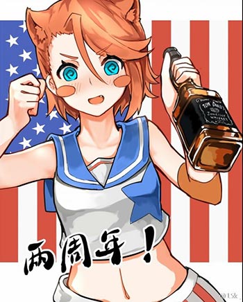 战舰少女r同人