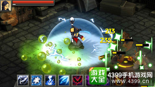 《战斗之心》