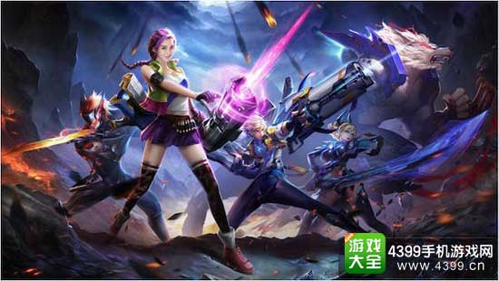 MOBA手游