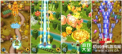 熊出没之冲上云霄3D