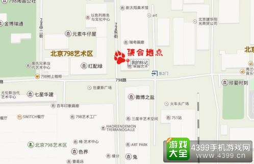 弹弹岛2集合点示意图