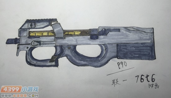 生死狙击玩家手绘-p90