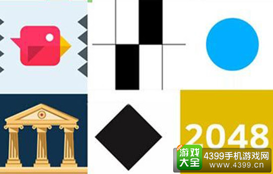 2048展示