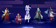 《阴阳师》和你相约十一漫展 风云沪杭百鬼再临