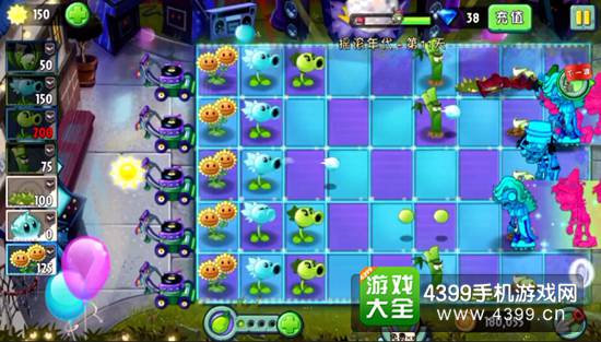 植物大战僵尸2摇滚年代第十一关