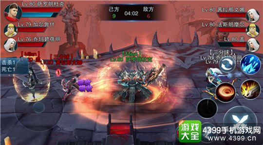 王者之剑2iOS下载
