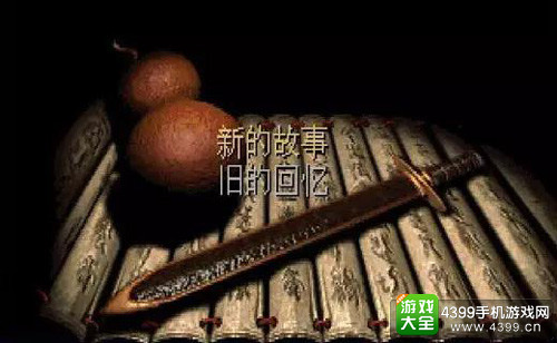 我们不断寻找的“国际化手游”在哪里