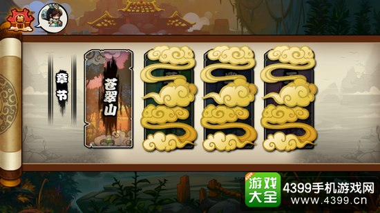 微微一笑很倾城单机版