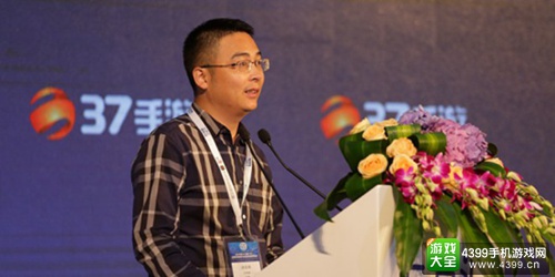 第十三届TFC全球泛游戏大会暨智能娱乐展