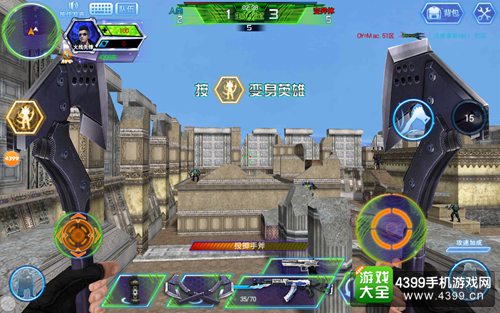 火线精英手机版军用手斧