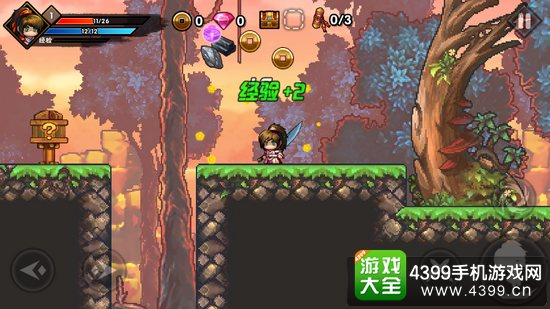 微微一笑很倾城单机版