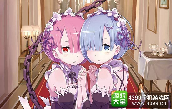 《Re：从零开始的异世界生活》