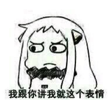 《Re：从零开始的异世界生活》