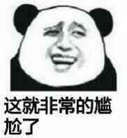 《Re：从零开始的异世界生活》