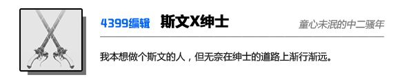 本文作者
