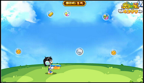 奥拉星神宠开启奥义 滚滚从天降