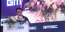 GMGC昆山演讲|小马奔腾CEO马奔东：影视IP与游戏的融合机会
