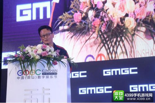 小马奔腾CEO马奔东