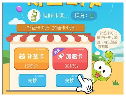 精品手游推荐