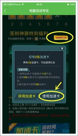 精品手游推荐