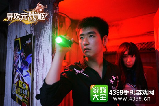 异次元战姬直播截图