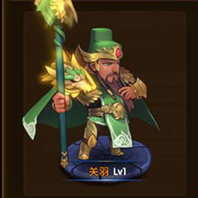 乱轰三国志关羽怎么样