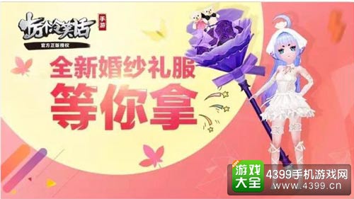 十万个冷笑话