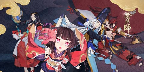 《阴阳师》：肝帝间的对决 节奏异常缓慢的养成系统