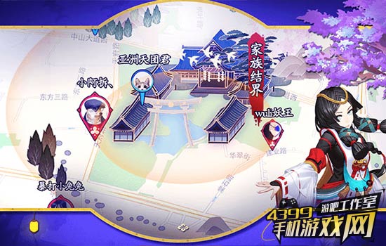 LBS玩法