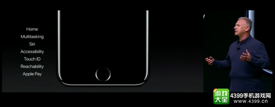马里奥引爆苹果秋季发布会 iPhone7如约而至