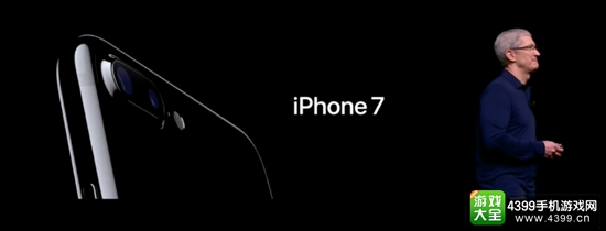 马里奥引爆苹果秋季发布会 iPhone7如约而至