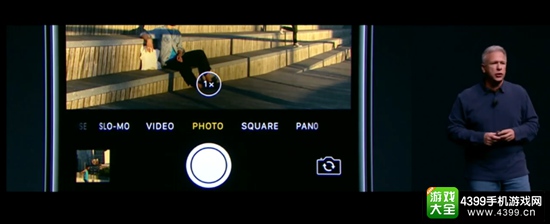 马里奥引爆苹果秋季发布会 iPhone7如约而至