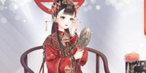 奇迹暖暖合卺嘉盟缔百年攻略 评选赛合卺嘉盟缔百年怎么搭配