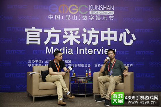 乐米科技CEO韩振杰