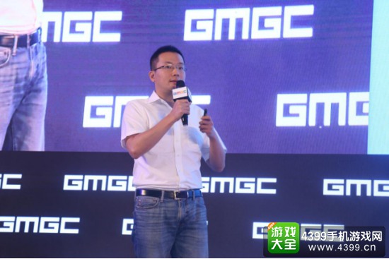 AppsFlyer中国总经理王玮