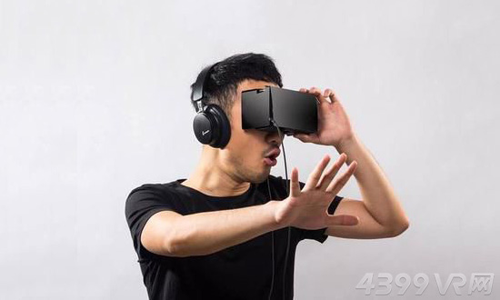 VR虚拟现实
