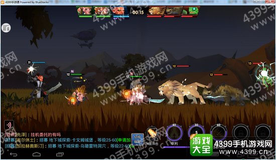 无尽远征圣骑士辅助型技能搭配