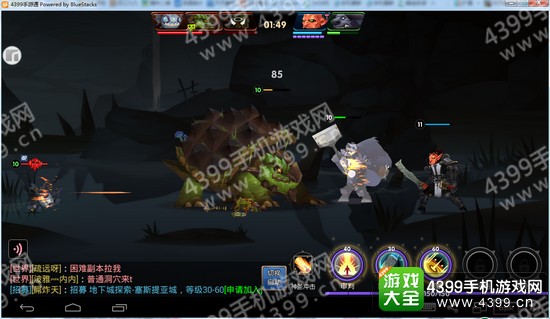 无尽远征圣骑士辅助型技能搭配