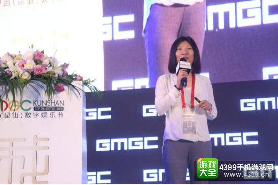 GMGC昆山演讲|Avia Games CEO Vickie Chen：出海北美市场营销之道