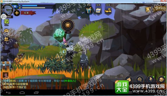 无尽远征坚硬的泥土怎么得