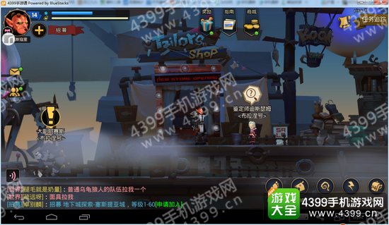 无尽远征怎么鉴定装备