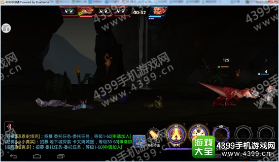 无尽远征红色立足龙怎么得