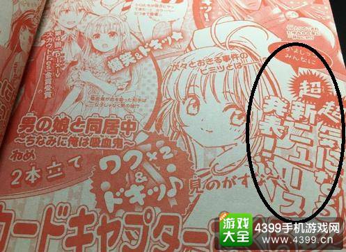泰拉瑞亚攻略