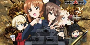 《少女与战车》手游中文版公布 且看这极致的反差萌