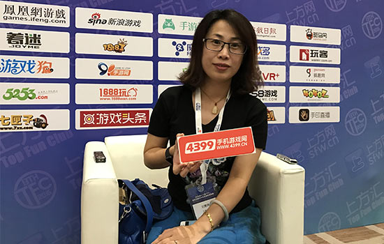 艾格拉斯副总裁刘慧珠