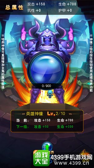 我叫mt奇幻之旅