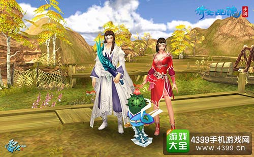 倩女幽魂手游
