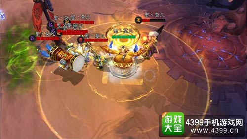 乱斗西游2