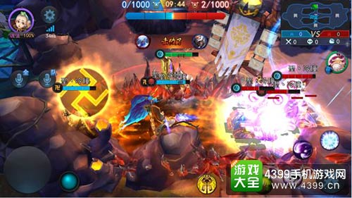 乱斗西游2