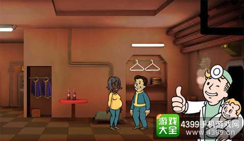 辐射避难所